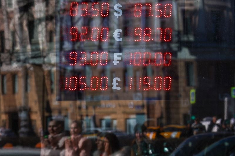 Image for Explainer-How US sanctions on Russian oil majors will impact the rouble and economy