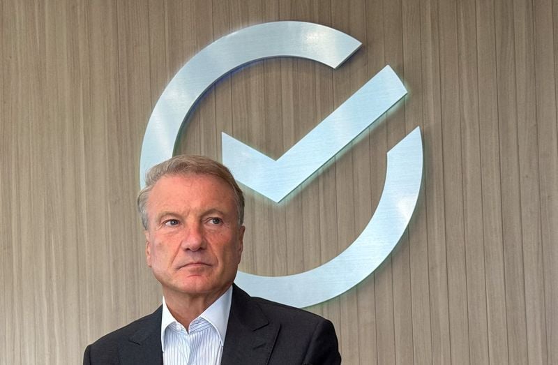 Image for Top banker says Russia needs millions of skilled migrants to boost growth