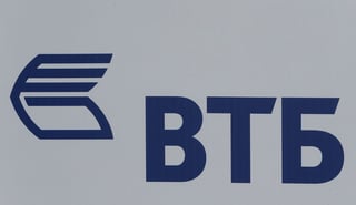 Image for Russia’s VTB posts 11% profit drop in Jan–Feb, warns March will be more turbulent