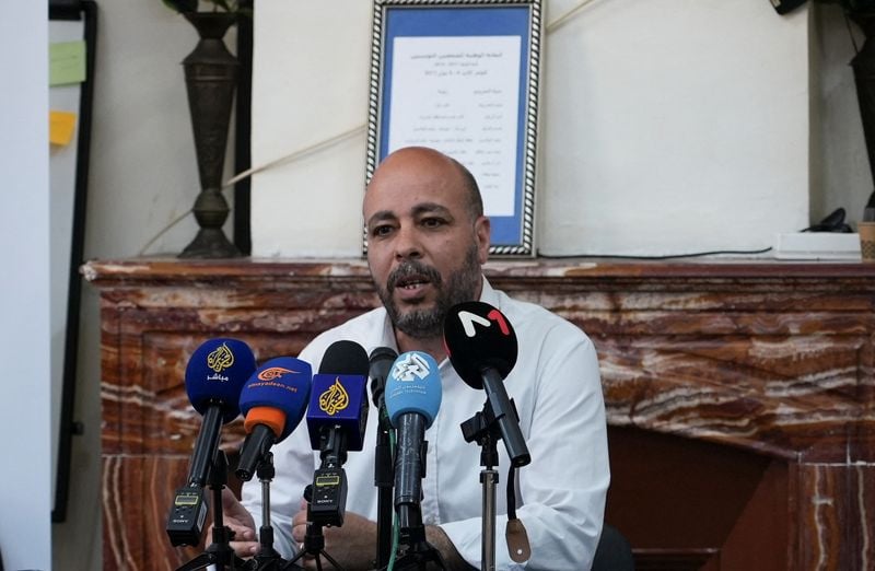 Image for Tunisia imposes one-month suspension on migrant-rights group