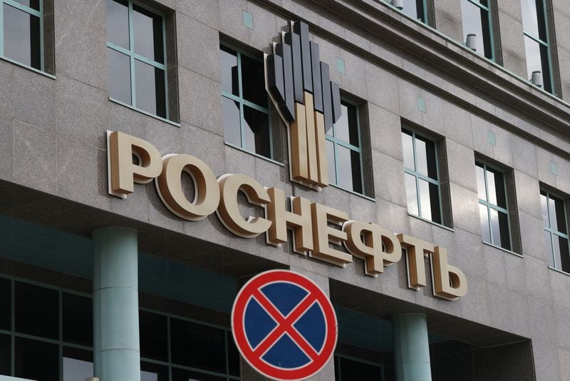 Image for US excludes Rosneft Germany from Russia sanctions indefinitely, Bloomberg News reports