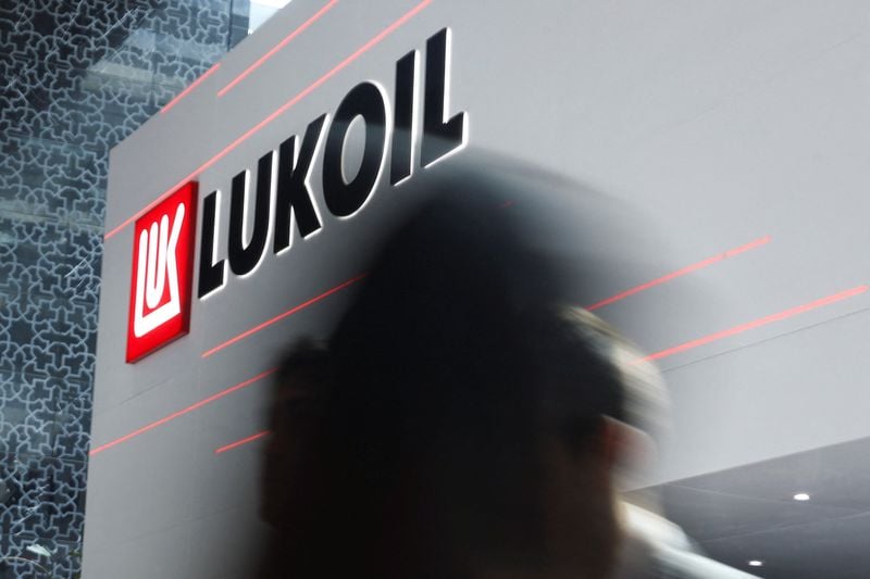 Image for US extends deadline for potential buyers of Lukoil assets to May 1
