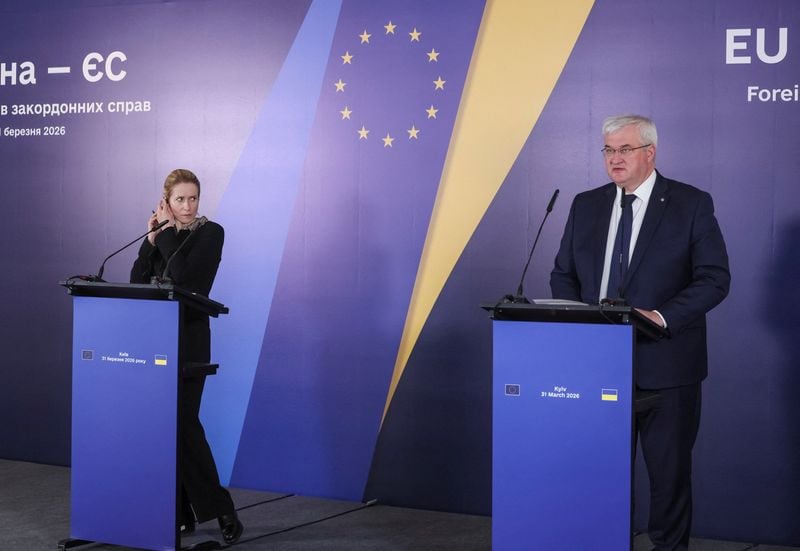Image for Ukraine's foreign minister stresses importance of unblocking loan in call with EU's Kallas