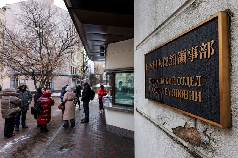 Image for Russia says it has summoned Japanese ambassador over Ukrainian drone investment