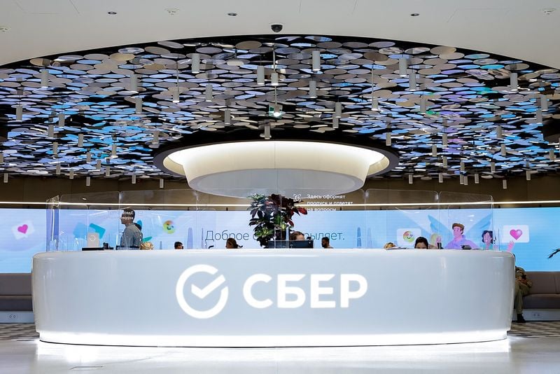 Image for Russia's Sberbank reports record 2024 profit of $18.1 billion