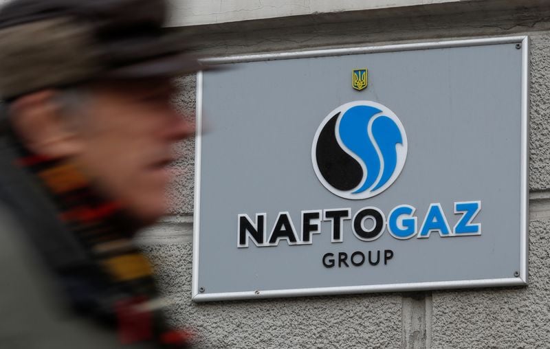 Image for Ukraine's Naftogaz to buy new drilling rigs with EBRD loan