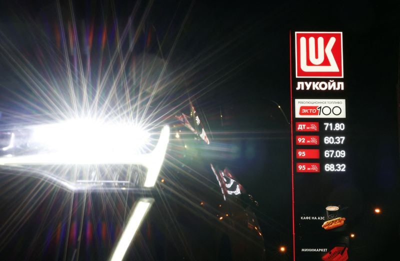 Image for Lukoil to transfer power assets to subsidiary EL5-Energo