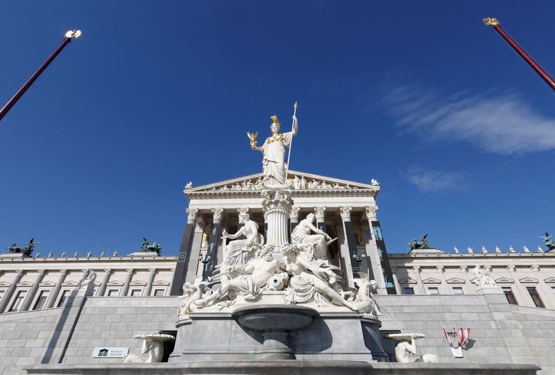 Image for Austrian government agrees on plan to allow monitoring of secure messaging