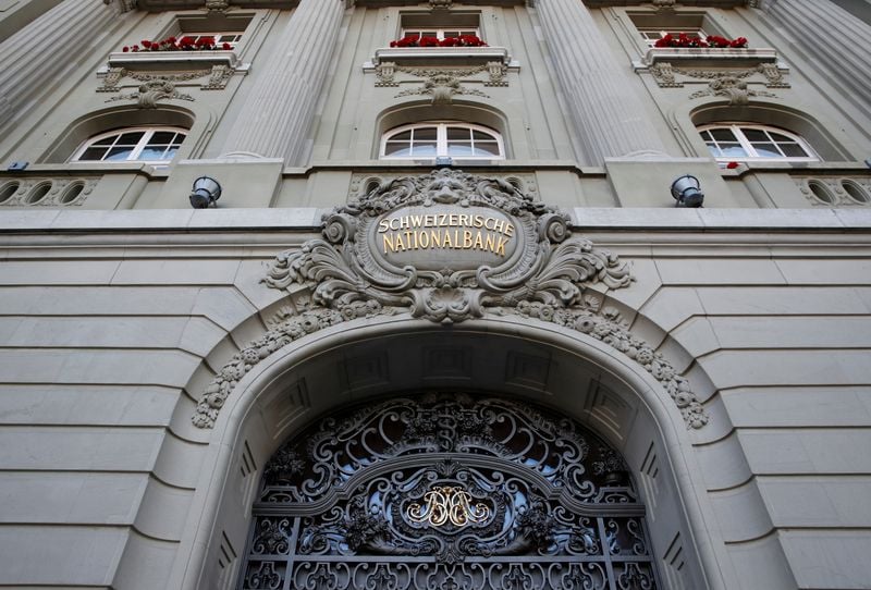 Image for Surprise Swiss inflation dip not enough to warrant central bank action, analysts say