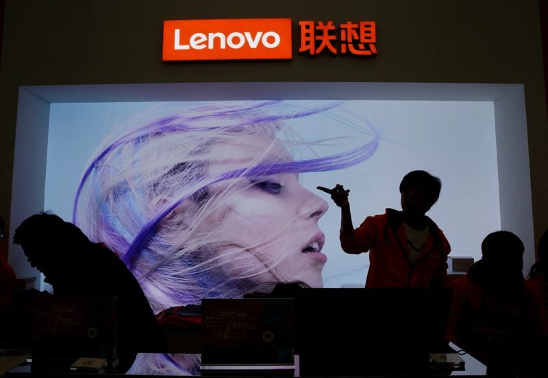 Image for Lenovo wins appeal in UK fight with Ericsson over interim patent licence