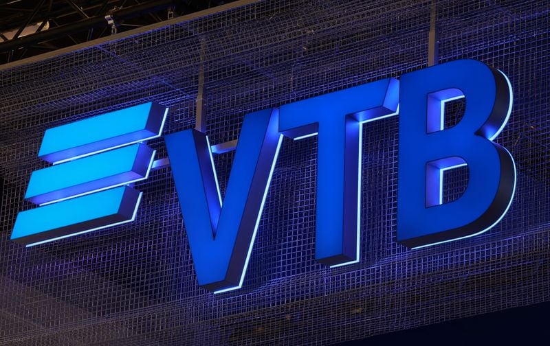 Image for Russia's VTB expects operational income at $26 billion in 2026