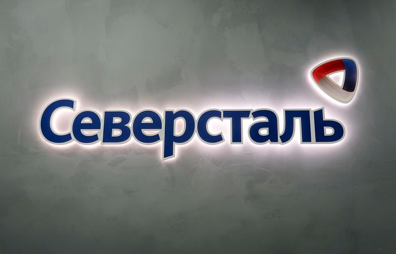 Image for Russia considers moratorium on bankruptcies of indebted metals giants