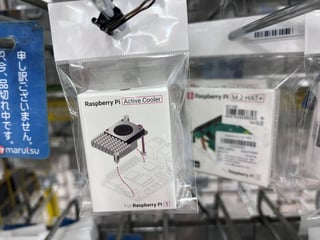 Image for Raspberry Pi reports better-than-expected 25% rise in full-year earnings