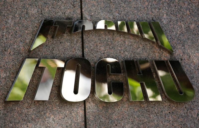 Image for Exclusive-Kretinsky's EPH, Itochu among expected bidders for Energia, sources say