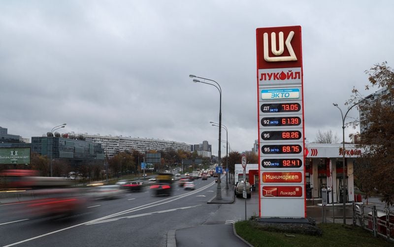 Image for Kazmunaygaz, sanctioned Russia's Lukoil continue work on joint projects, Interfax reports