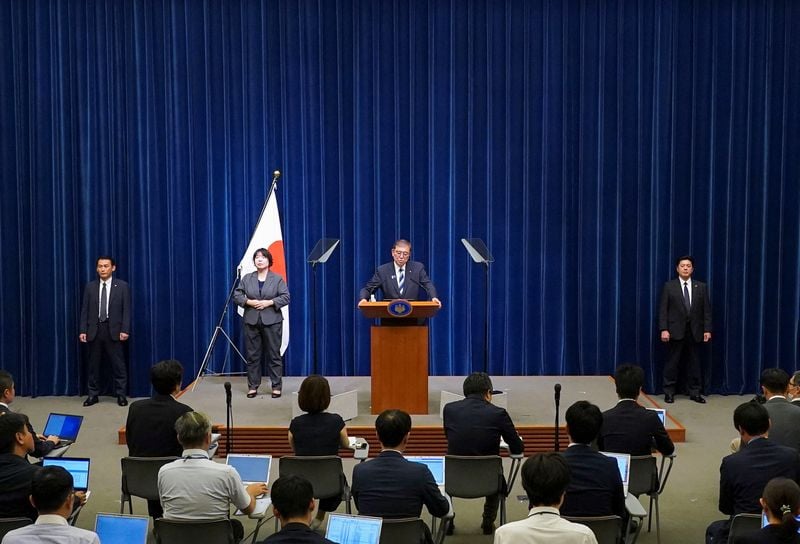 Image for Analyst views on Japan PM Ishiba's resignation