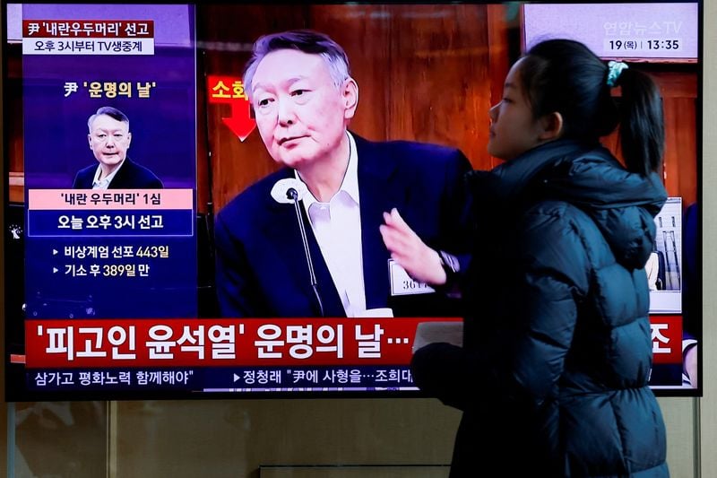 Image for South Korean court hands life in prison to ex‑President Yoon for insurrection