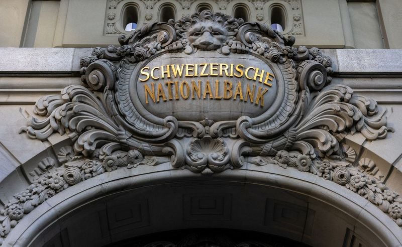 Image for Swiss National Bank chief sees high bar to negative rates - Migros-Magazin