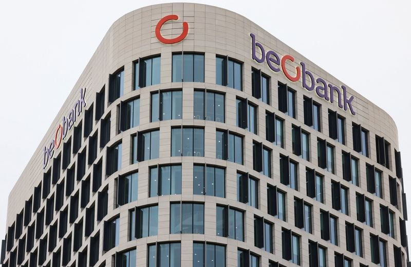 Image for Belgian banks join European Payments Initiative to expand Wero wallet across Europe