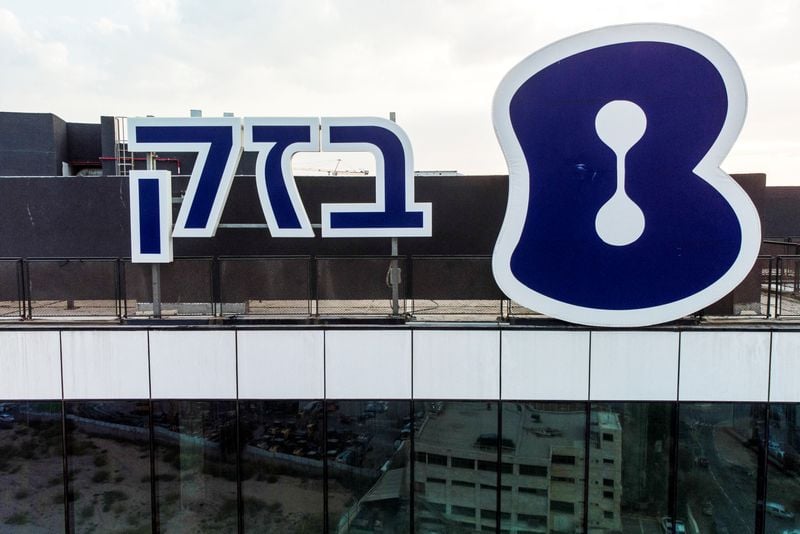 Image for Israel's Bezeq mobile unit offers to buy rival from Altice for $594 million