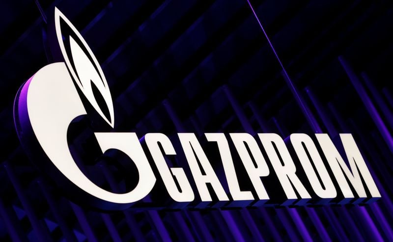 Image for Dutch court lifts seizure of Gazprom's local assets