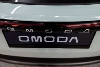 Image for Chery plans smaller cars for Europe but timing still unclear, executive says