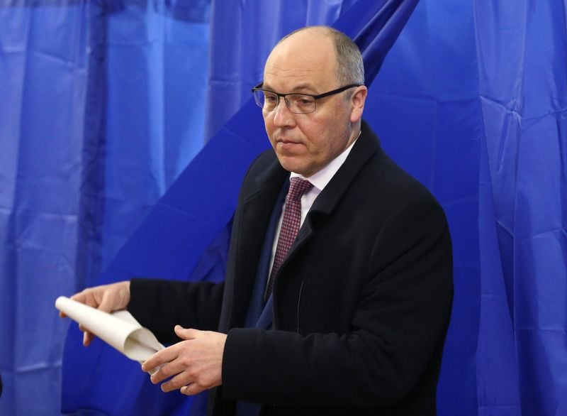Image for Ukrainian former parliamentary speaker Parubiy shot dead in Lviv