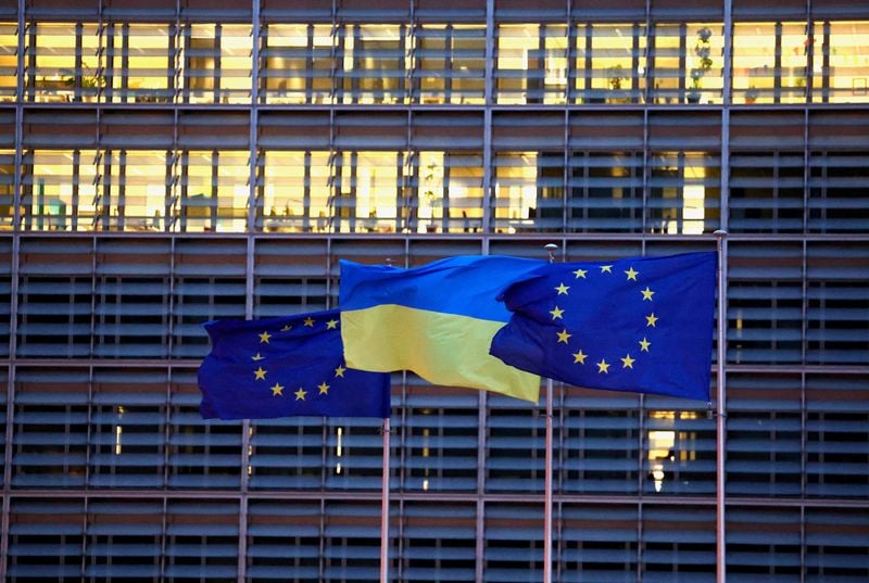 Image for Ukraine committed to EU accession but should do more on rule of law, Commission draft says