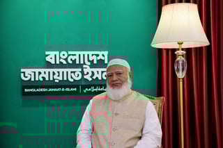 Image for Islamist leader rises from obscurity to challenge for Bangladesh’s top job