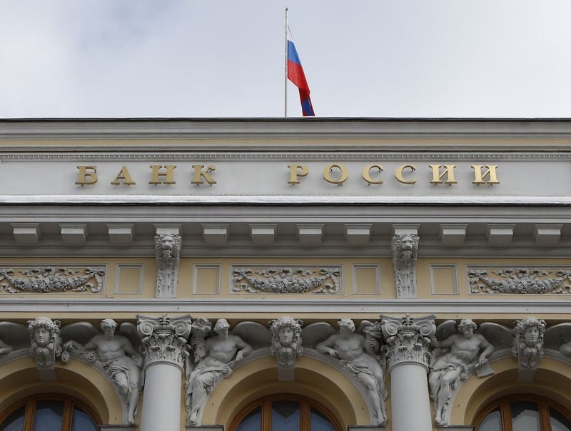 Image for Russian cenbank cuts key interest rate  to 15.5%  from 16%