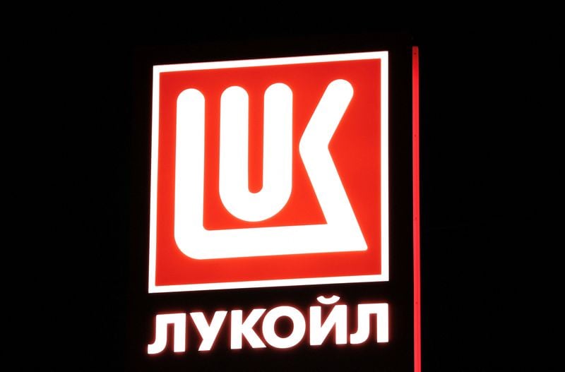 Image for Russia's Lukoil says 2025 net loss tops 1 trillion roubles