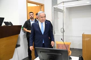 Image for Halt to Iran attacks means Netanyahu's corruption trial will resume on Sunday