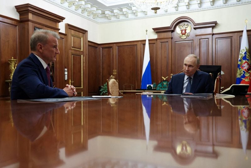 Image for Russia's top lender Sberbank sees 2025 profit up by around 6%