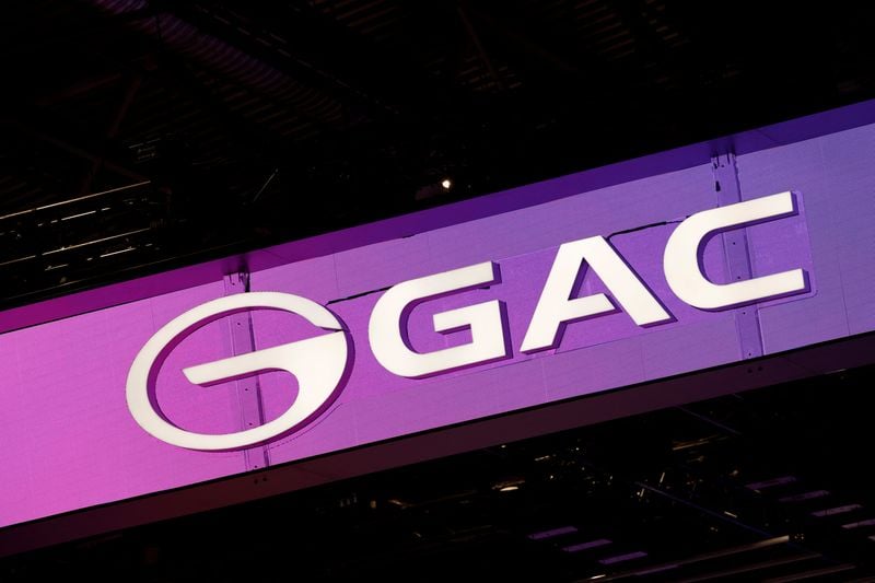 Image for GAC Fiat Chrysler Automobiles joint venture declared bankrupt