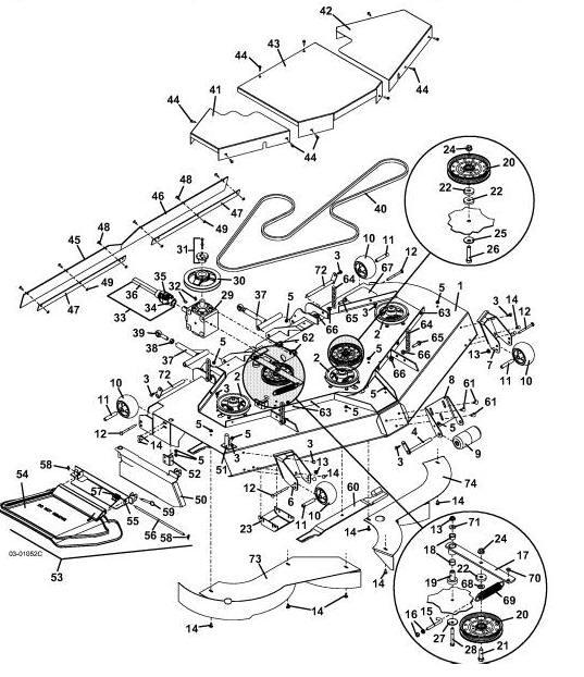Mower Assembly