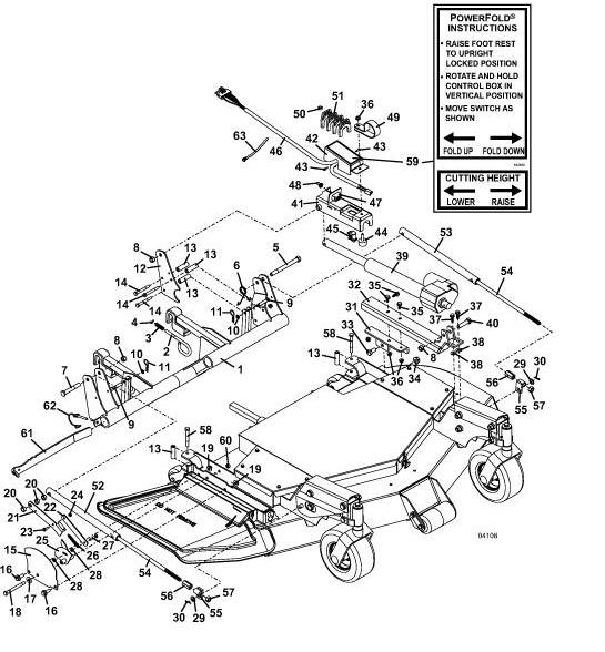 Lift Arm With Optional Electric Powerfold