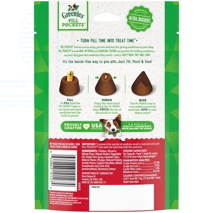 11292 product detail number 1.0