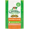 Feline Greenies Smartbites Healthy Indoor Natural Treats for Cats Chicken Flavor - 2.1 oz. Pack