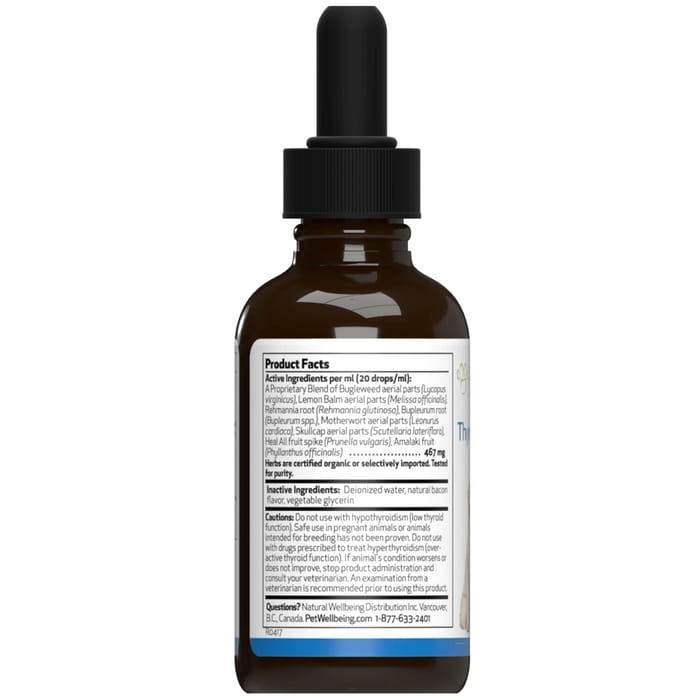 12838 product detail number 1.0