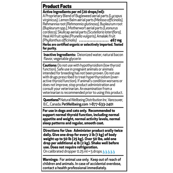 12838 product detail number 1.0