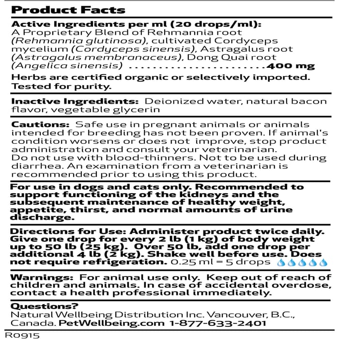 12839 product detail number 1.0