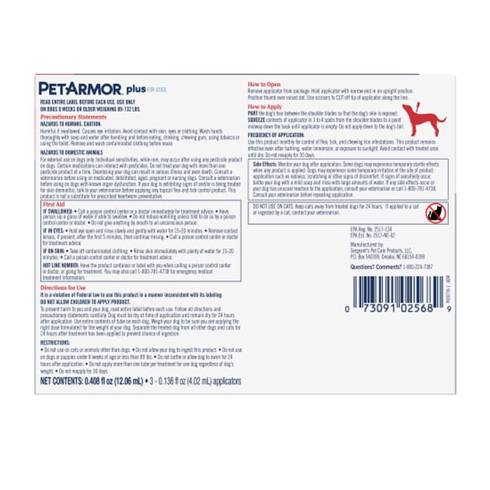 12895 product detail number 1.0