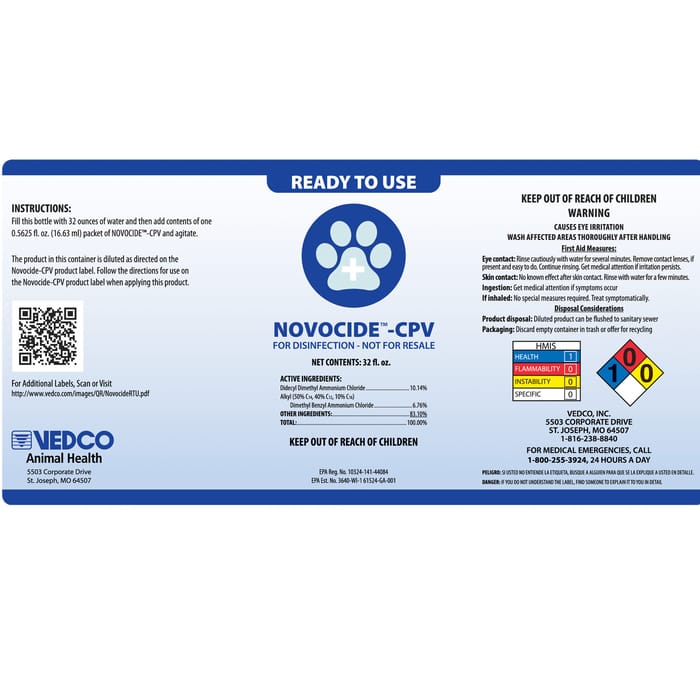 12918 product detail number 1.0