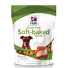 Hill's Grain Free Soft-Baked Naturals with Chicken & Carrots Dog Treats -  8 oz Bag