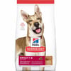 Hill's Science Diet Adult Lamb Meal & Brown Rice Dry Dog Food - 15.5 lb Bag