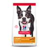 Hill's Science Diet Adult Light Small Bites with Chicken Meal & Barley Dry Dog Food - 15 lb Bag