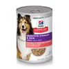 Hill's Science Diet Adult Sensitive Stomach & Skin Salmon & Vegetable Entree Wet Dog Food - 12.8 oz Cans - Case of 12