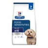 Hill's Prescription Diet z/d Skin/Food Sensitivities Small Bites Dry Dog Food - 7 lb Bag