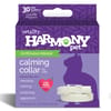 Vetality Harmony Pet Calming Collar for Cats 1ct
