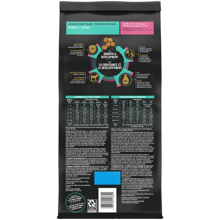 61664 product detail number 1.0